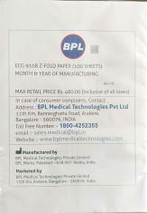 BPL ECG 9108 Z-Fold Paper (Pack of 100 sheets)